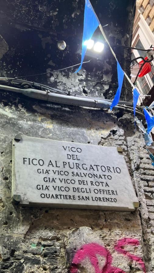 Housepurgatorio14 Centro Storico Lejlighed Napoli Eksteriør billede